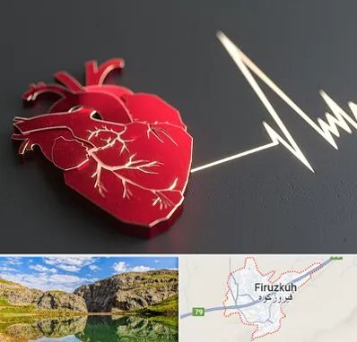 متخصص الکتروفیزیولوژی در فیروزکوه