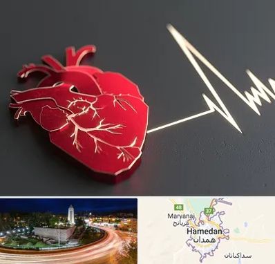 متخصص الکتروفیزیولوژی در همدان