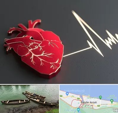 متخصص الکتروفیزیولوژی در بندر انزلی