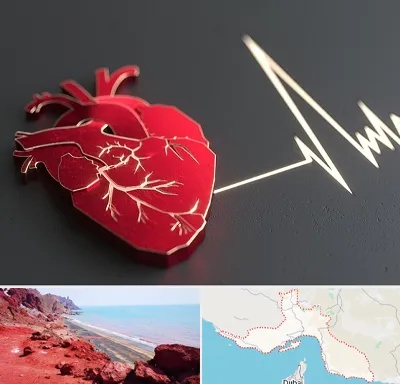 متخصص الکتروفیزیولوژی در هرمزگان