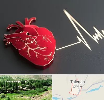 متخصص الکتروفیزیولوژی در طالقان