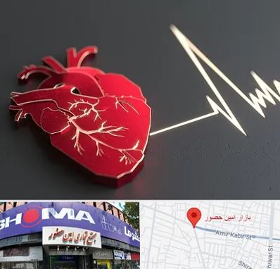 متخصص الکتروفیزیولوژی در امین حضور