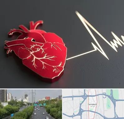 متخصص الکتروفیزیولوژی در توانیر