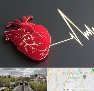 متخصص الکتروفیزیولوژی در یوسف آباد