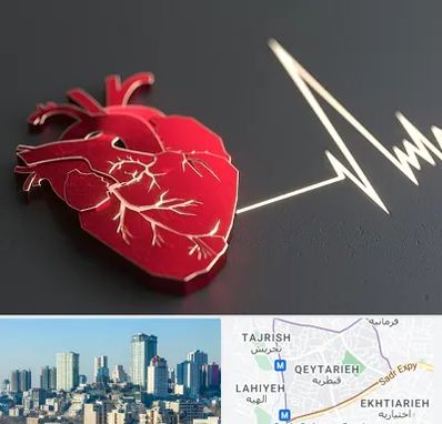 متخصص الکتروفیزیولوژی در قیطریه