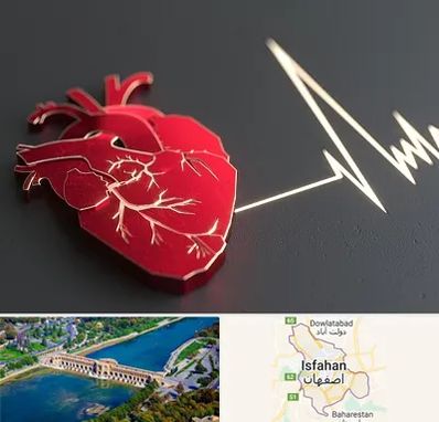 متخصص الکتروفیزیولوژی در اصفهان