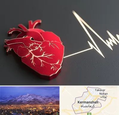 متخصص الکتروفیزیولوژی در کرمانشاه