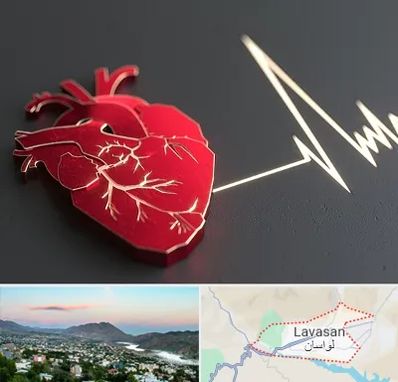 متخصص الکتروفیزیولوژی در لواسان