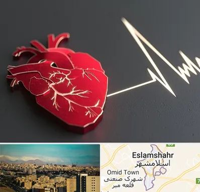 متخصص الکتروفیزیولوژی در اسلامشهر