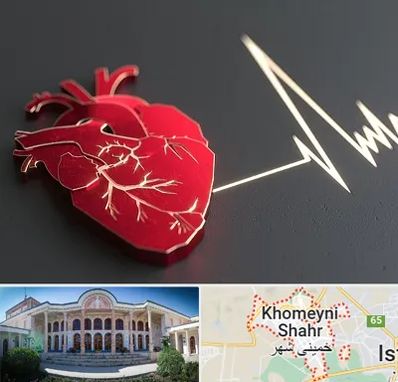 متخصص الکتروفیزیولوژی در خمینی شهر