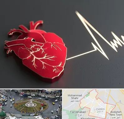 متخصص الکتروفیزیولوژی در فردیس کرج