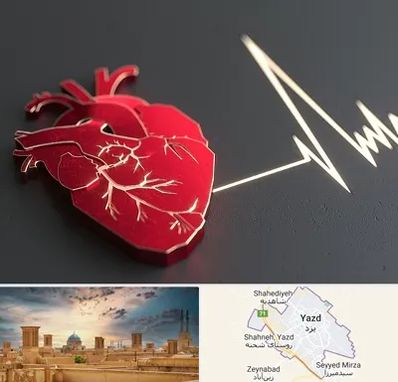 متخصص الکتروفیزیولوژی در یزد