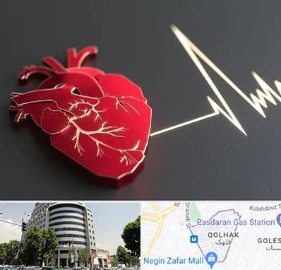 متخصص الکتروفیزیولوژی در قلهک