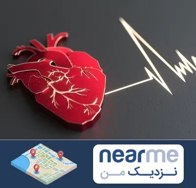 متخصص الکتروفیزیولوژی در نزدیک من