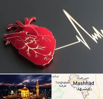 متخصص الکتروفیزیولوژی در مشهد