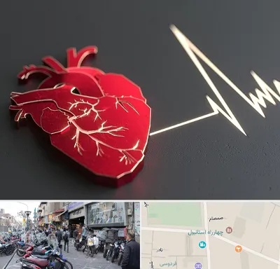 متخصص الکتروفیزیولوژی در چهارراه استانبول