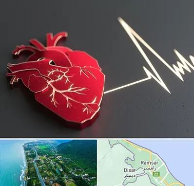 متخصص الکتروفیزیولوژی در رامسر