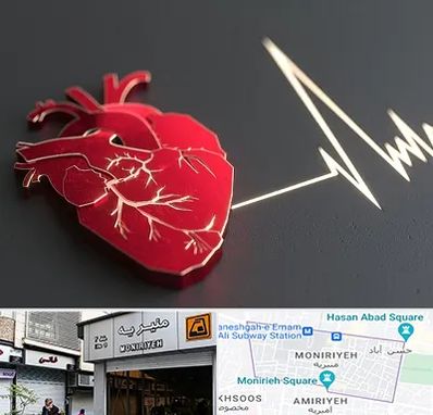 متخصص الکتروفیزیولوژی در منیریه