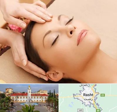 ماساژ بانوان در رشت