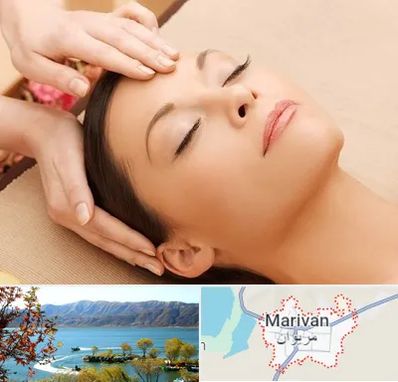 ماساژ بانوان در مریوان