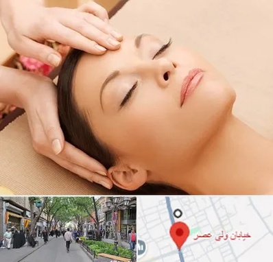 ماساژ بانوان در ولیعصر شهریار