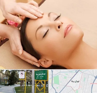 ماساژ بانوان در تهران ویلا