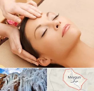 ماساژ بانوان در میگون