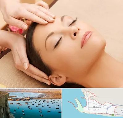 ماساژ بانوان در چابهار