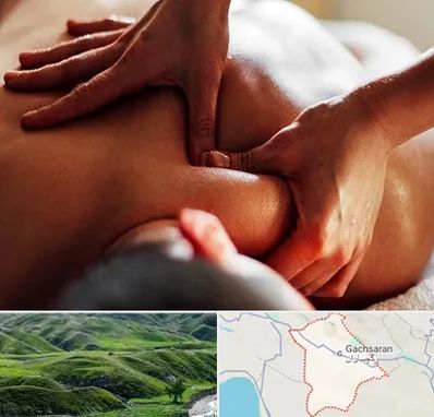 ماساژ آقایان در گچساران