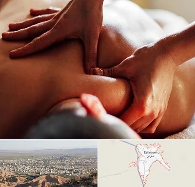 ماساژ آقایان در اسفراین