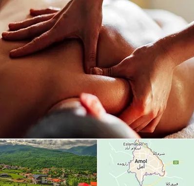 ماساژ آقایان در آمل