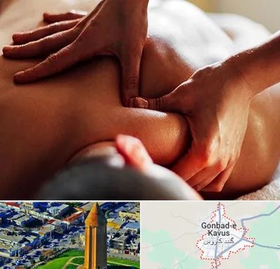 ماساژ آقایان در گنبد کاووس