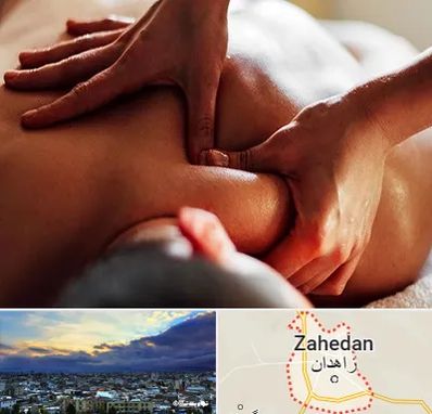ماساژ آقایان در زاهدان