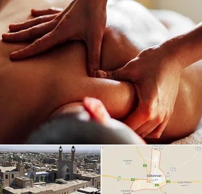 ماساژ آقایان در سبزوار