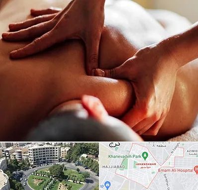 ماساژ آقایان در جهانشهر کرج