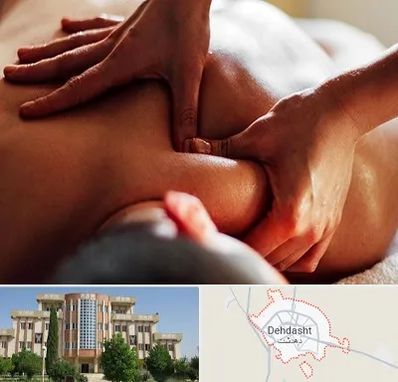 ماساژ آقایان در دهدشت