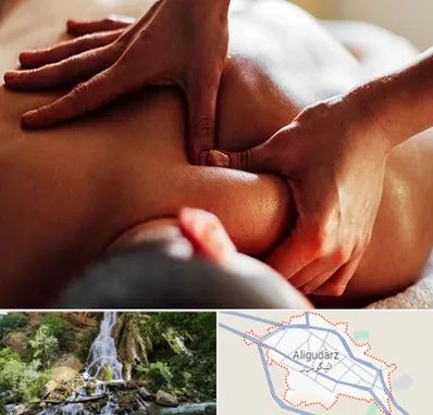 ماساژ آقایان در الیگودرز