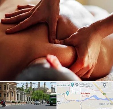 ماساژ آقایان در پاکدشت