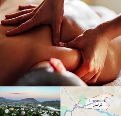 ماساژ آقایان در لواسان