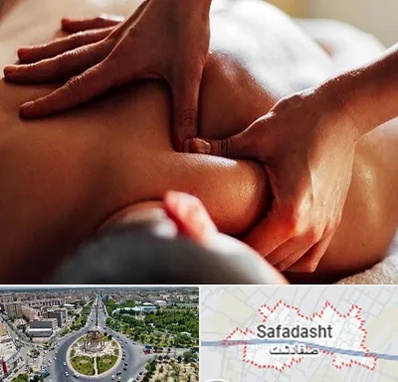 ماساژ آقایان در صفادشت