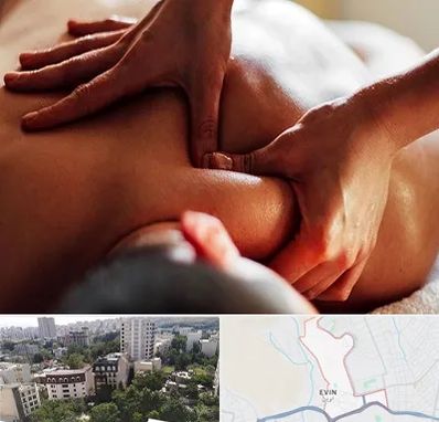 ماساژ آقایان در اوین