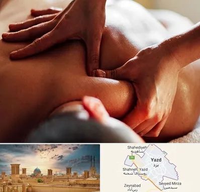 ماساژ آقایان در یزد