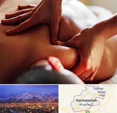 ماساژ آقایان در کرمانشاه
