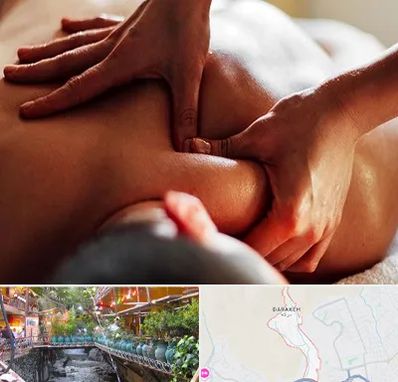 ماساژ آقایان در درکه