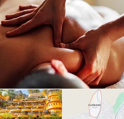 ماساژ آقایان در دربند