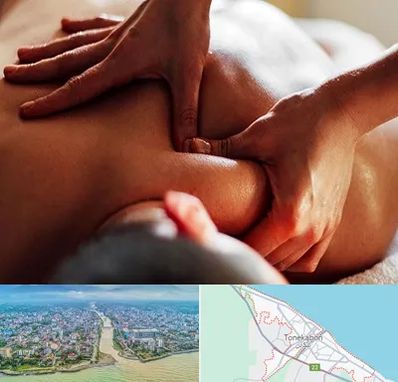 ماساژ آقایان در تنکابن