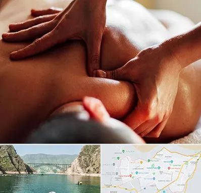 ماساژ آقایان در ایلام