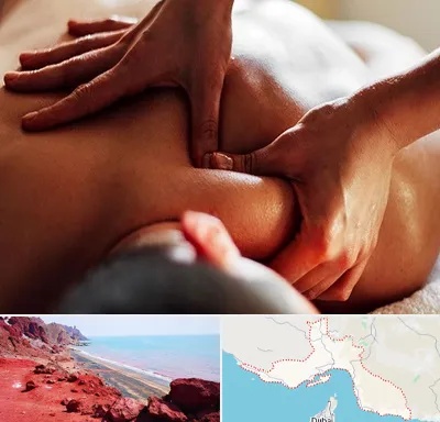 ماساژ آقایان در هرمزگان
