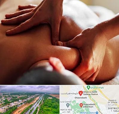 ماساژ آقایان در قصرالدشت شیراز