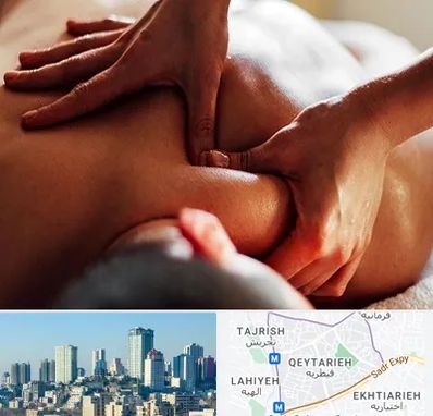 ماساژ آقایان در قیطریه